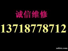 U盘数据恢复 U盘不识别维修 误格式化维修