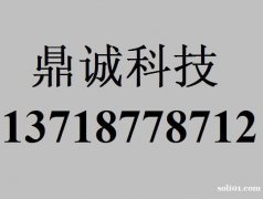 佳能相机售后维修 佳能镜头专业维修