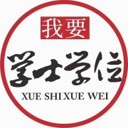 中国人民警察大学消防工程专业怎么样 本科学历报名方式